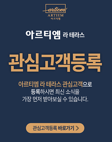 팝업 이미지